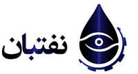نفتبان | آخرین اخبار حوزه نفت، گاز، پتروشیمی و انرژی